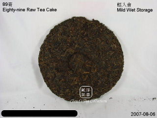 UϤo640x480ѹ Click to view 640x480