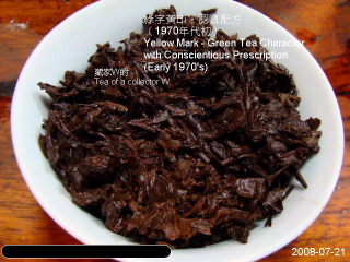 UϤo640x480ѹ Click to view 640x480