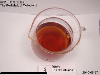 UϤo640x480ѹ Click to view 640x480