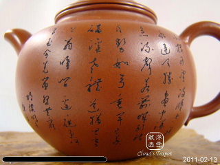UϤo640x480ѹ Click to view 640x480