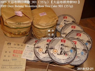 按下圖片取得640x480解像度 Click to view 640x480